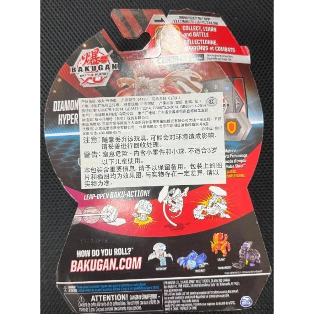 Bakugan Battle Planet Diamond Hyper Dragonoid Bakugan Ultra Spin Master
